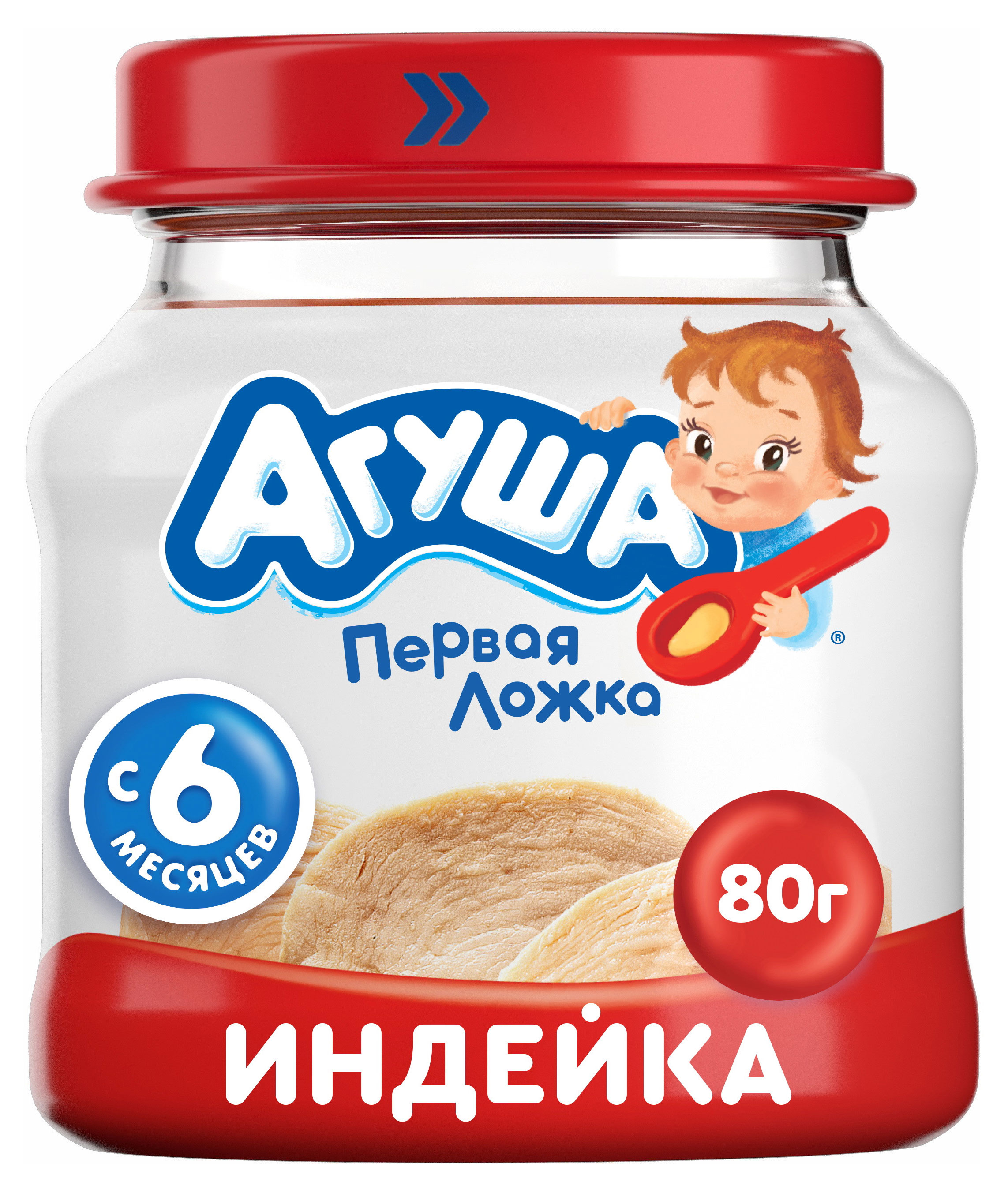 Пюре мясное «Агуша» индейка с 6 мес., 80 г