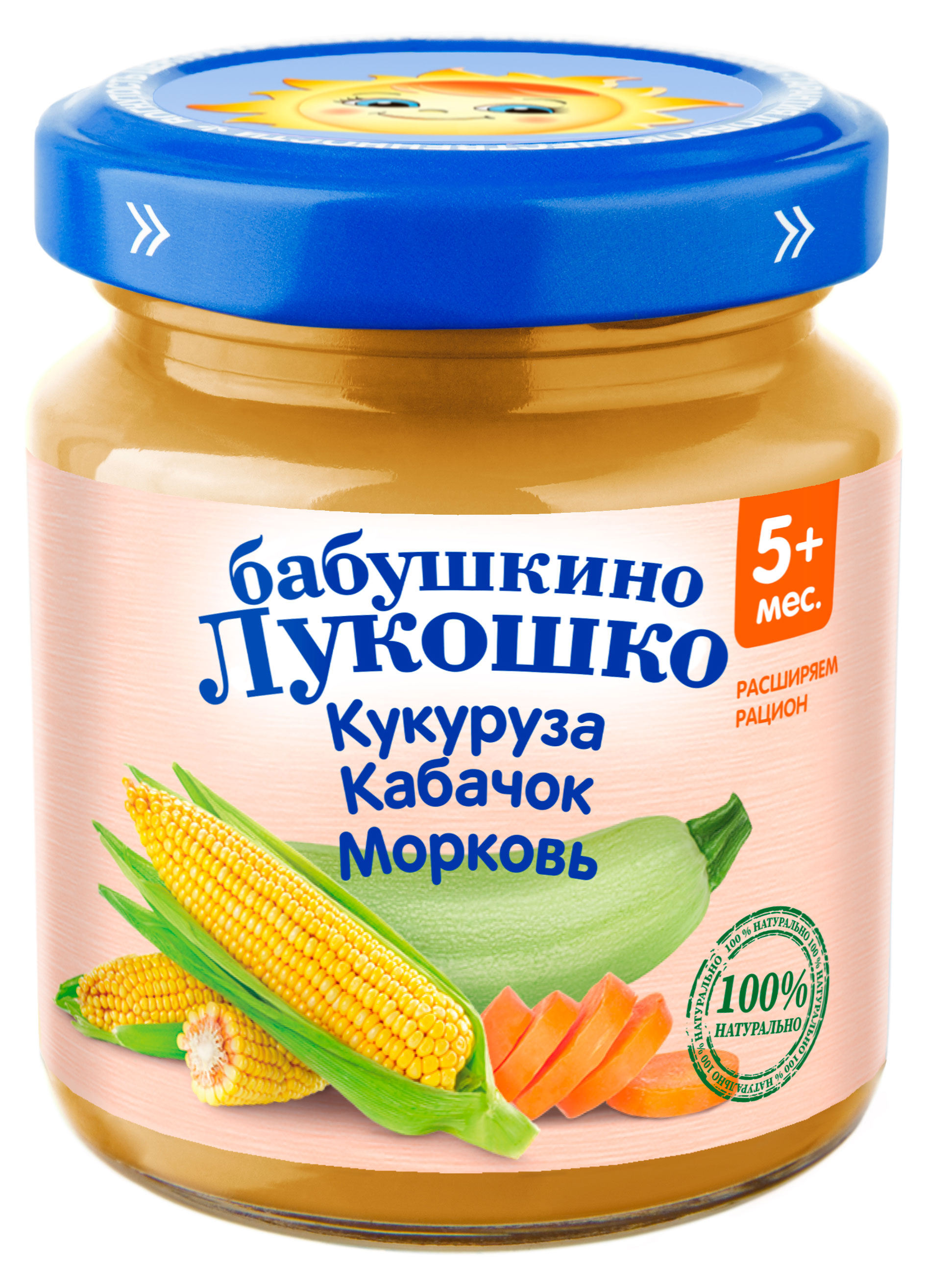 Пюре «Бабушкино Лукошко» Кукуруза кабачок морковь с 5 мес., 100 г