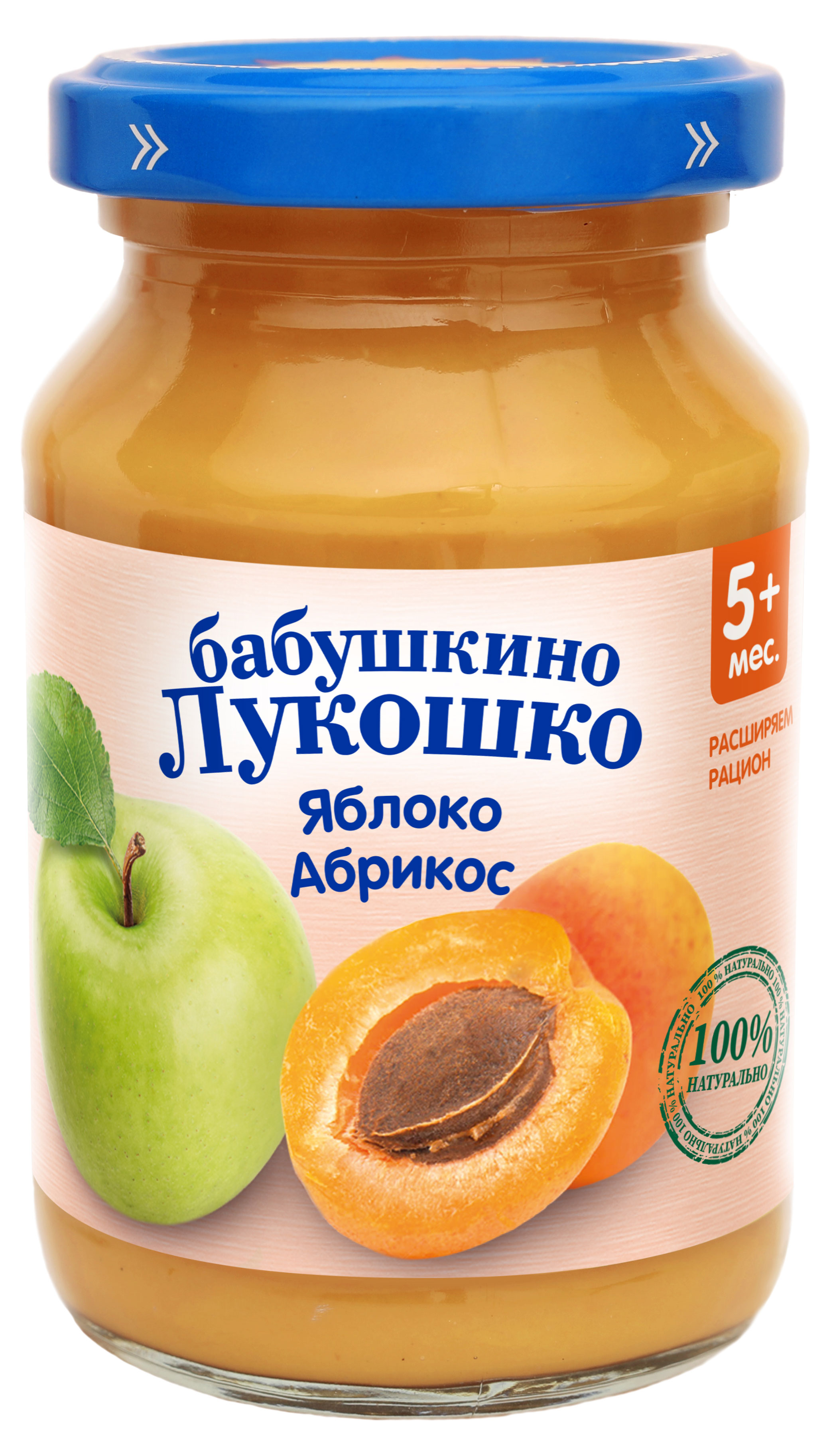 Пюре «Бабушкино Лукошко» Абрикос Яблоко с 5 мес., 190 г