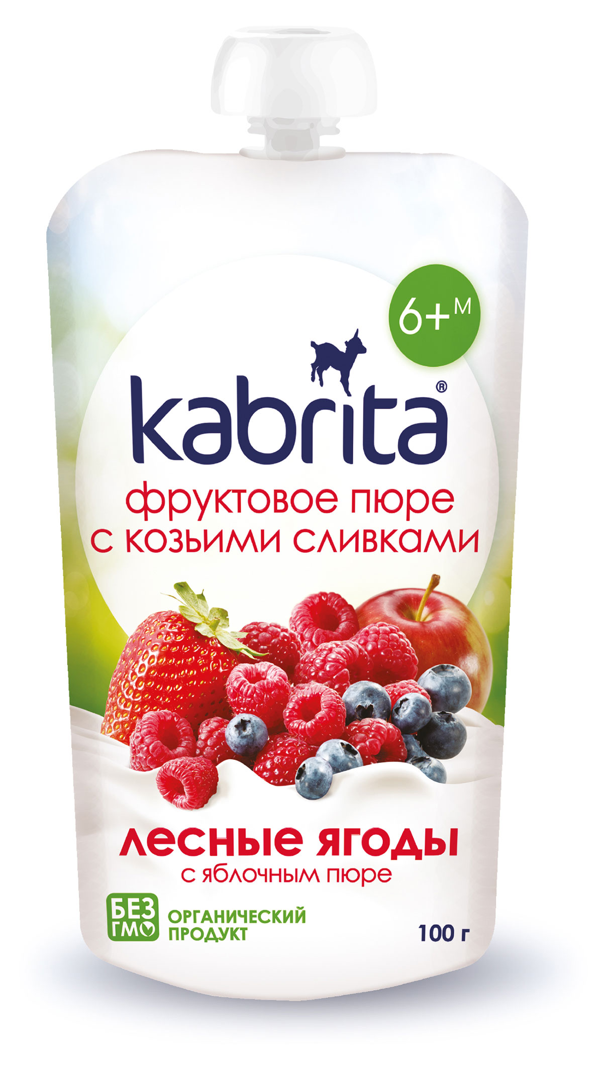 Пюре фруктовое Kabrita с козьими сливками Лесные ягоды Яблоко с 6 мес., 100 г