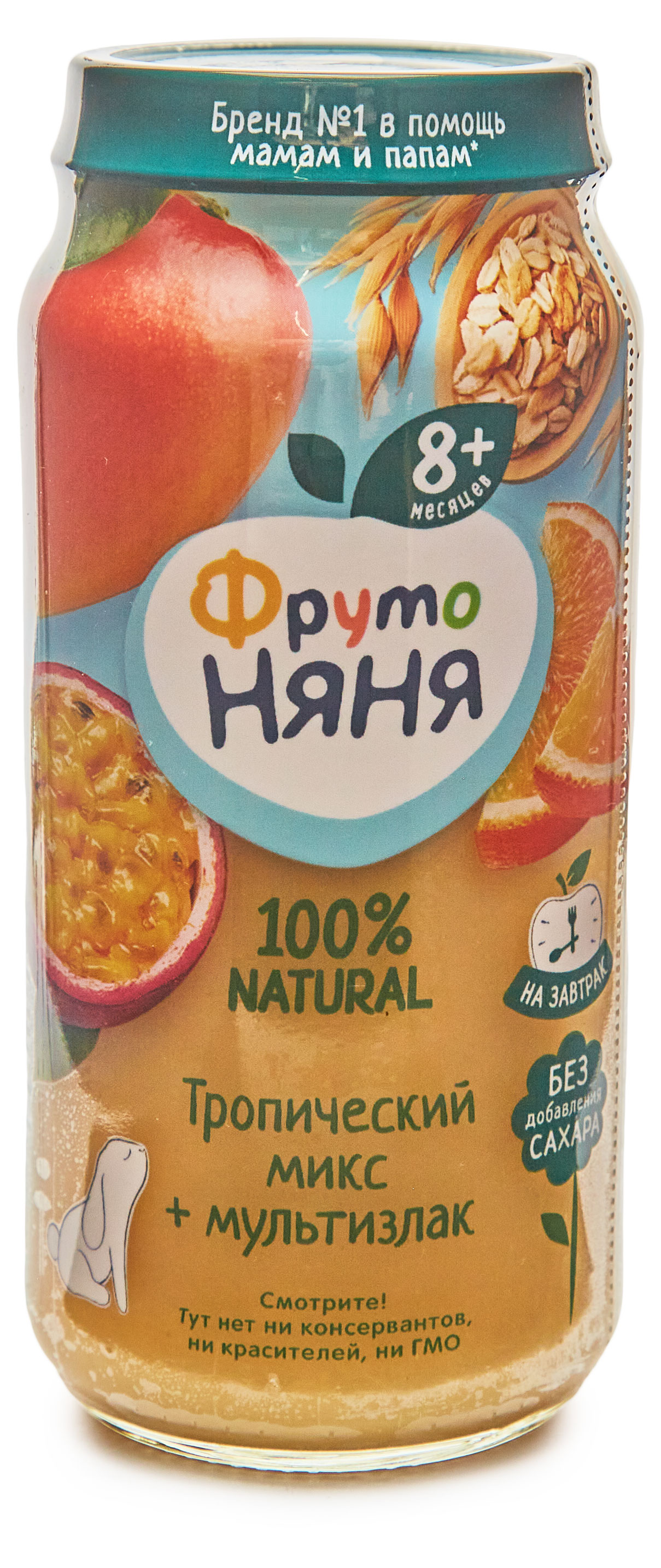 Пюре «ФрутоНяня» Тропический микс мультизлак с 8 мес., 250 г