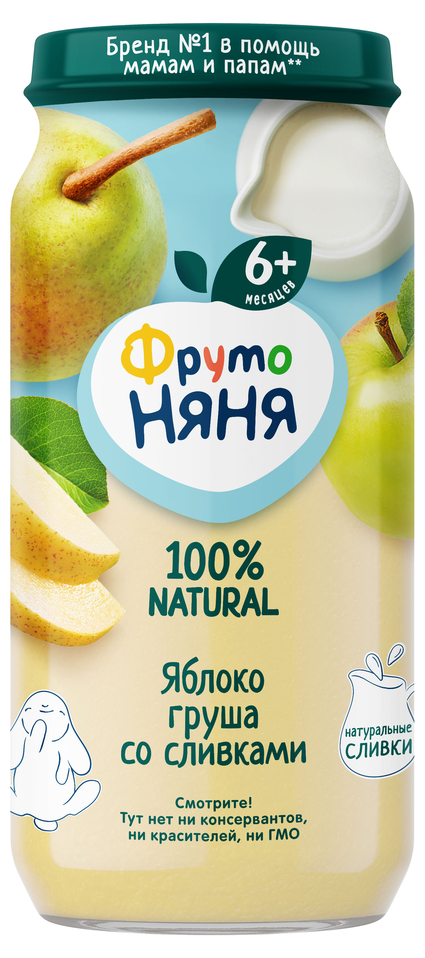 Пюре «ФрутоНяня» яблоко груша со сливками с 6 мес., 250 г