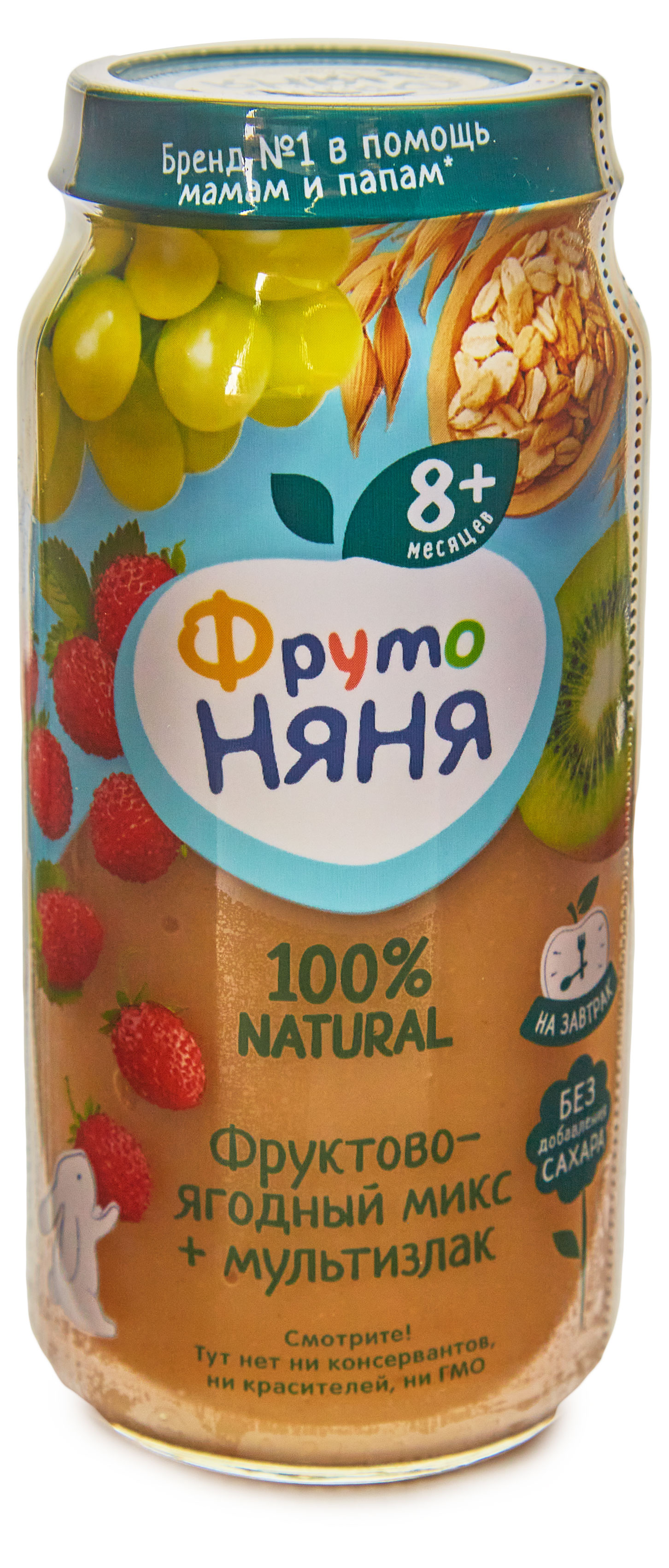 Пюре «ФрутоНяня» Фруктово-ягодный микс мультизлак с 8 мес., 250 г