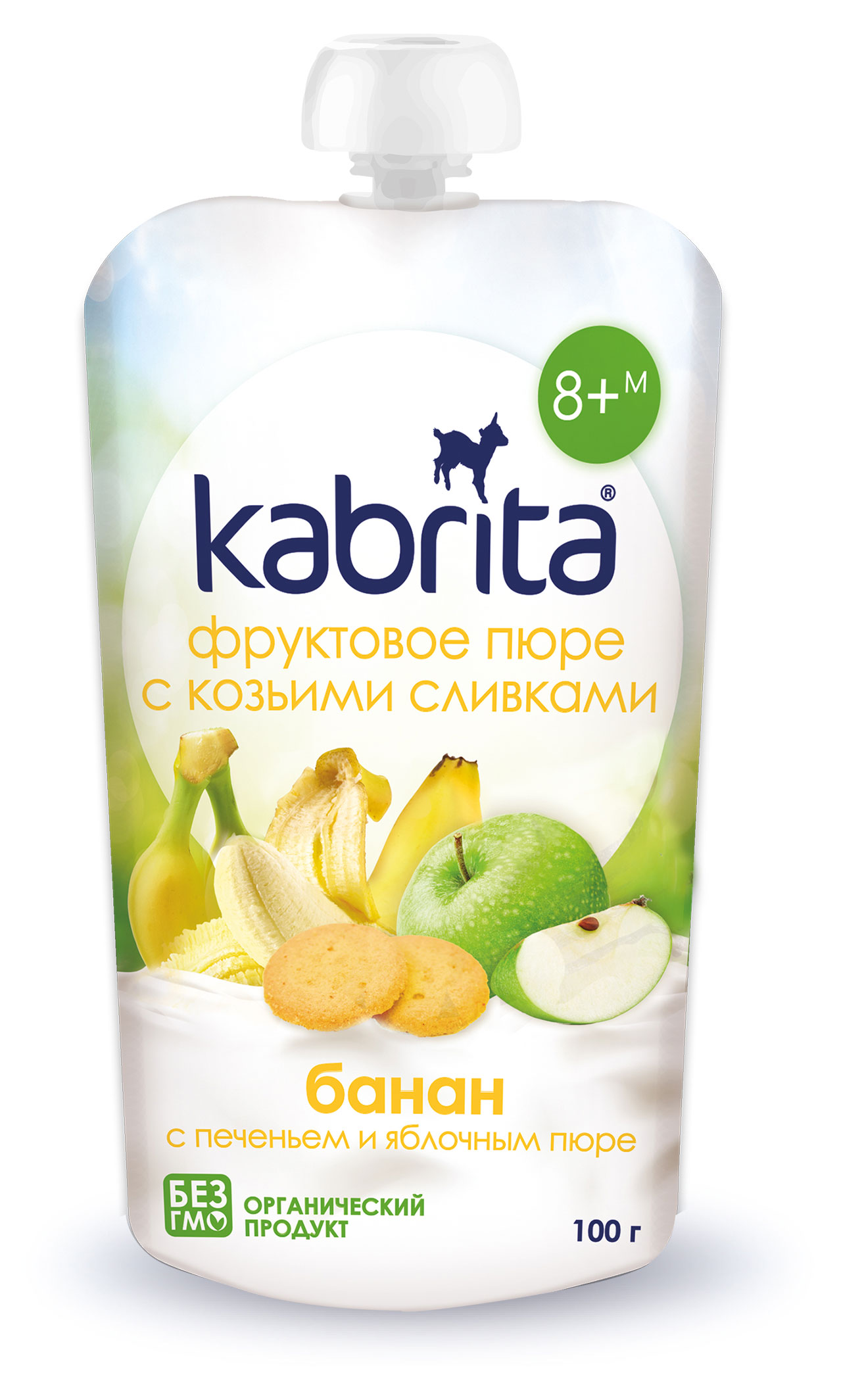 Пюре фруктовое Kabrita с козьими сливками Банан Печенье Яблоко с 8 мес., 100 г