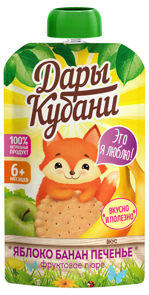 Пюре фруктовое «Дары Кубани»  яблоко-банан-печенье с 6 мес., 90 мл