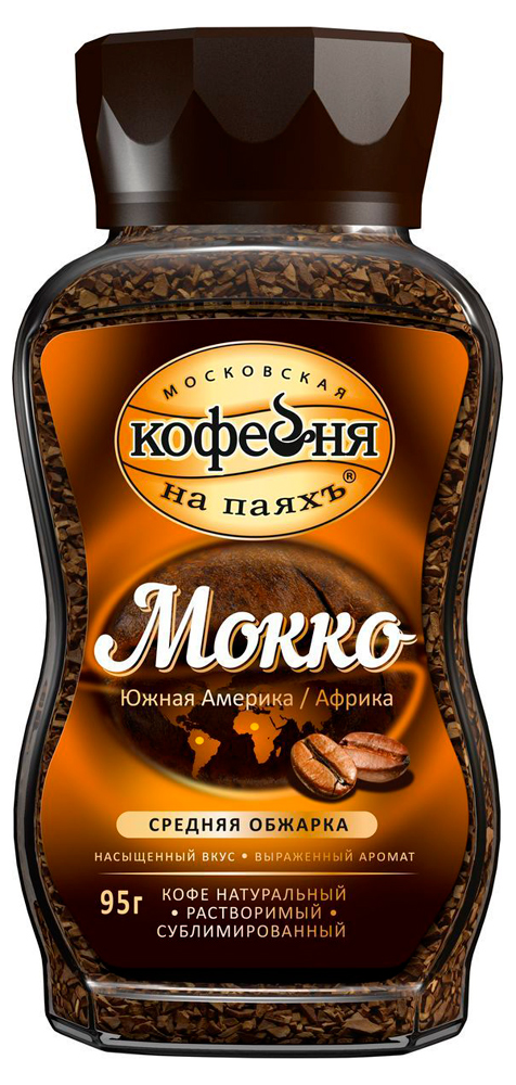 Кофе растворимый «Московская Кофейня на Паяхъ» Мокко, 95 г