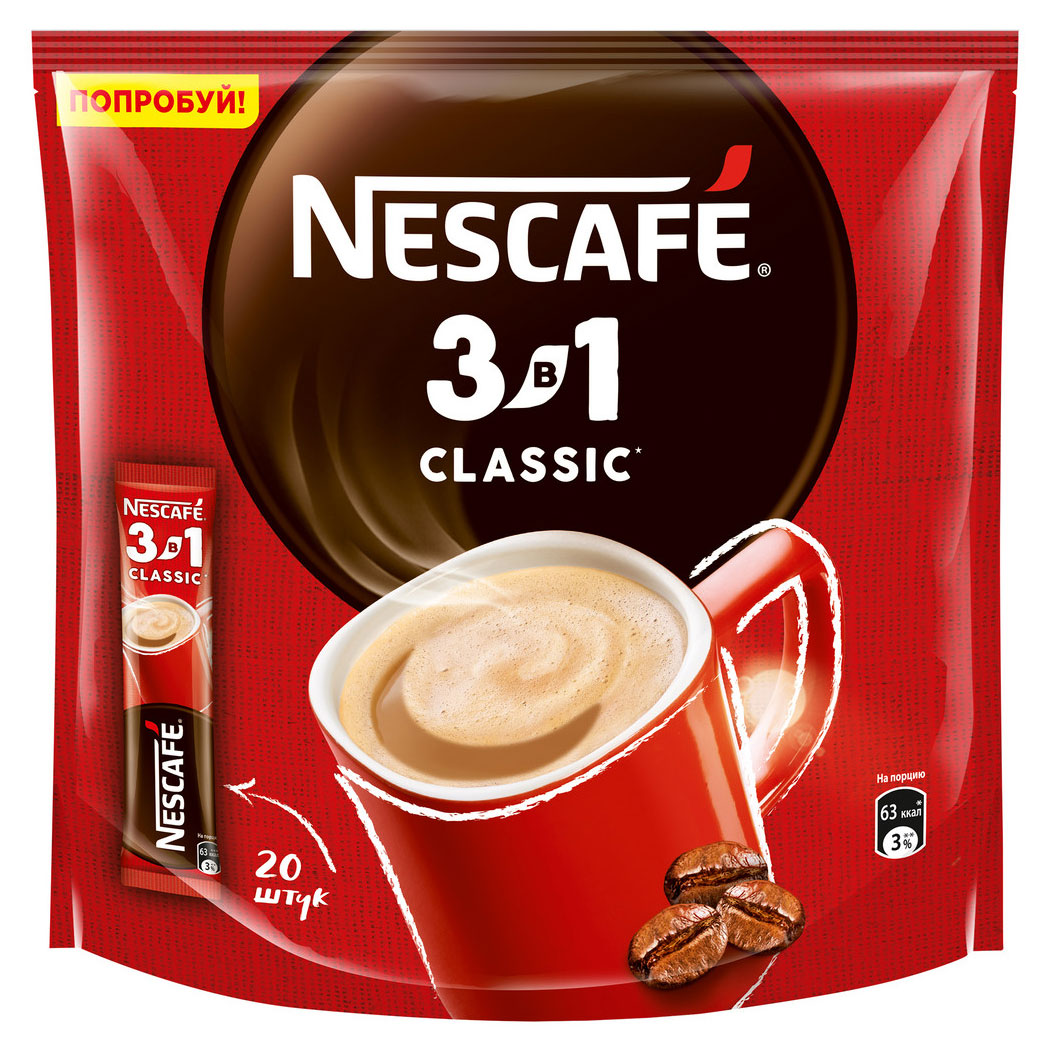 Кофейный напиток Nescafe растворимый 3в1 Классический, 20 x14,5 г
