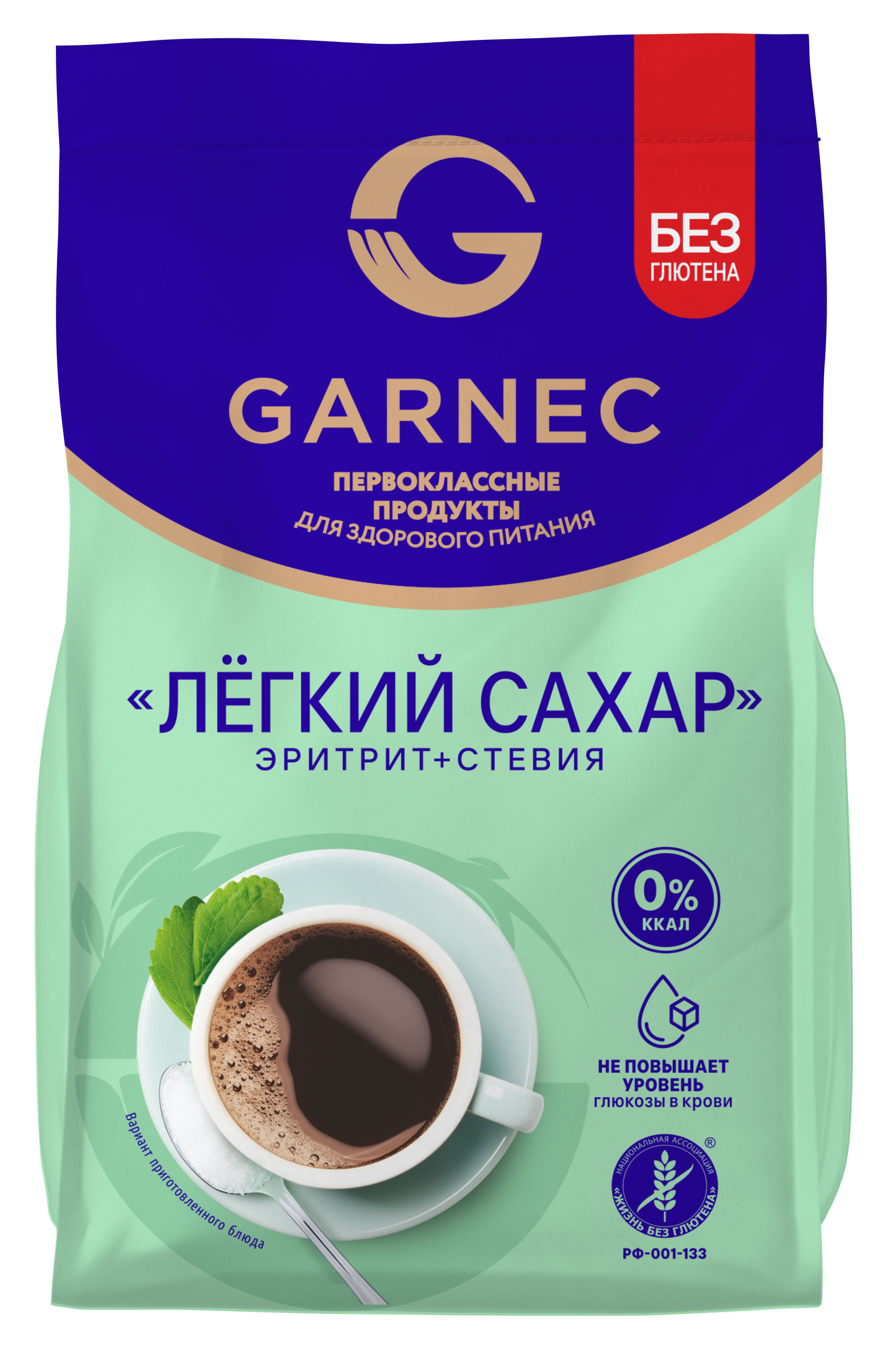 Подсластитель Garnec Легкий сахар эритрит + стевия, 200 г