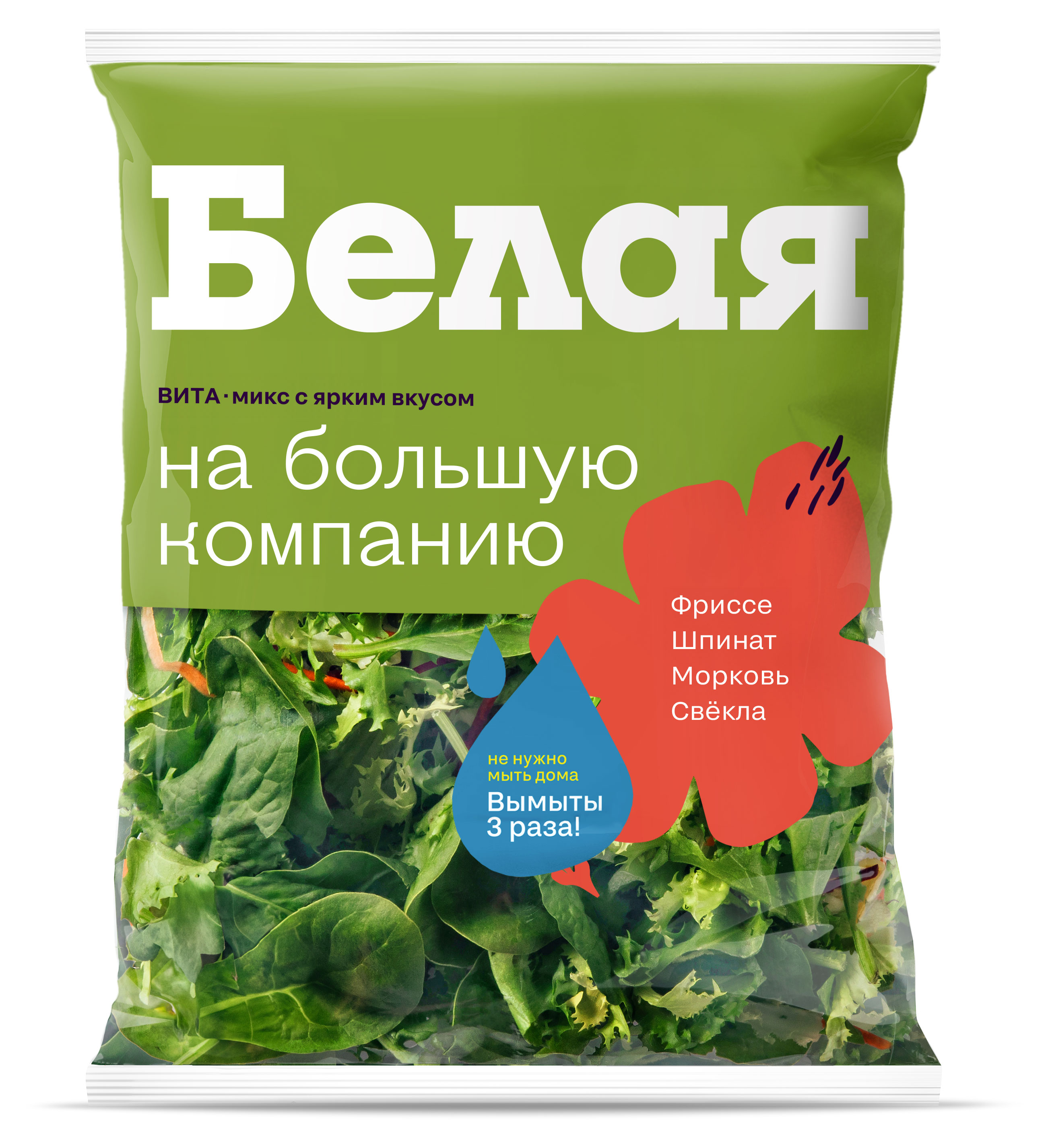 Смесь салатная Вита, 180 г
