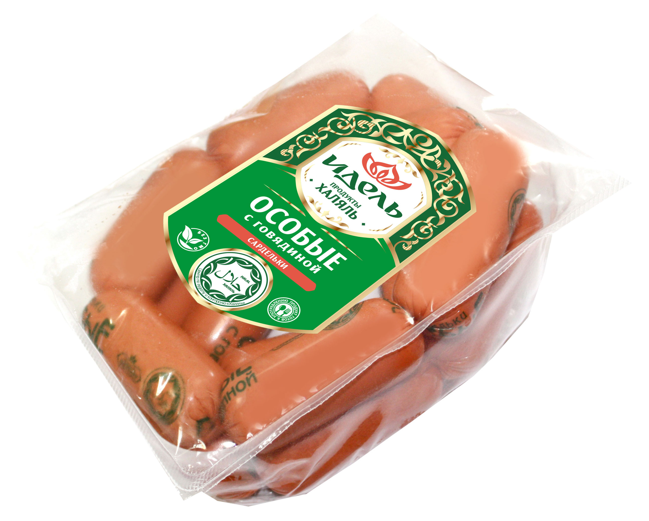 Сардельки вареные «Идель» Особые с говядиной халяль, ~ 1,2 кг