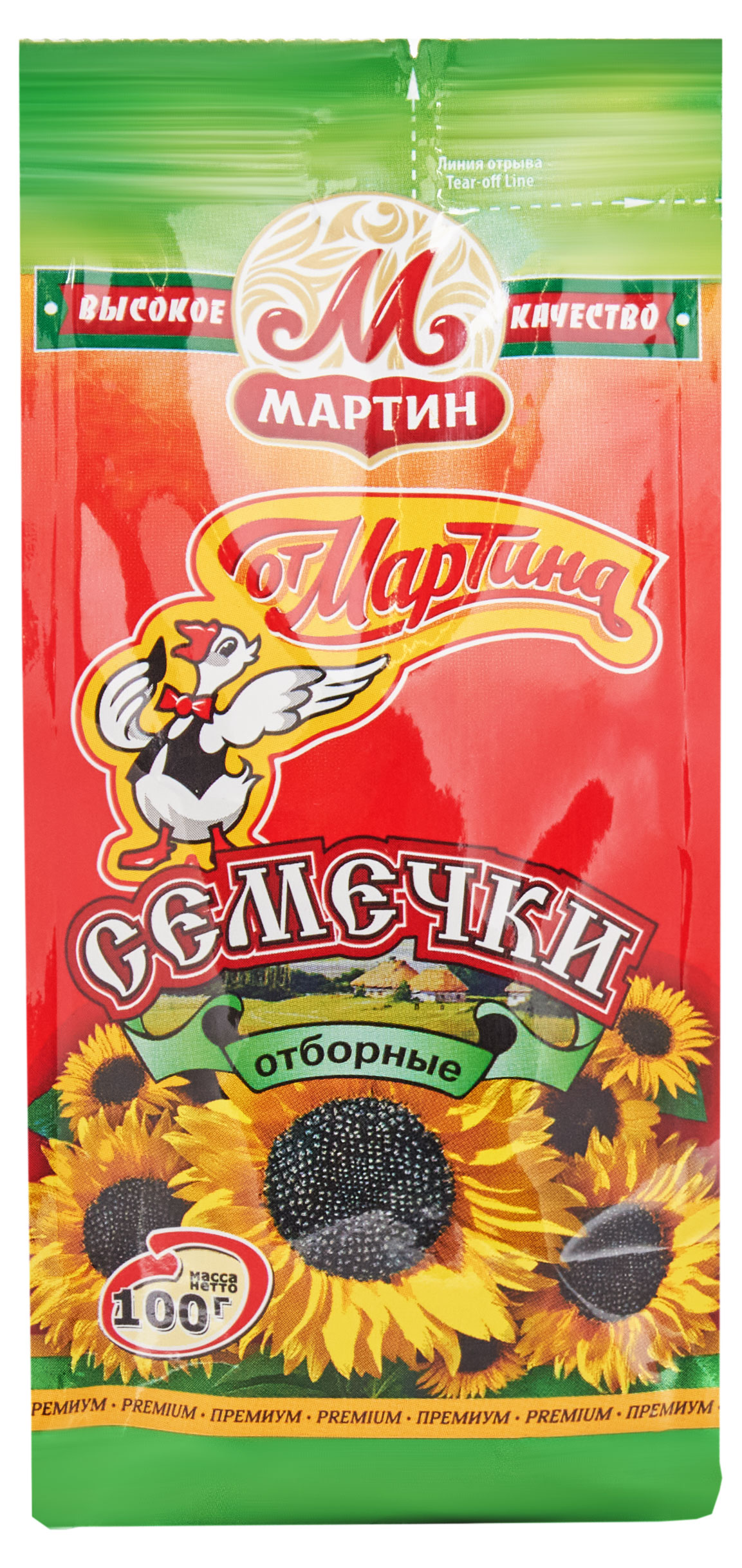 Семечки подсолнечные «От Мартина», 100 г