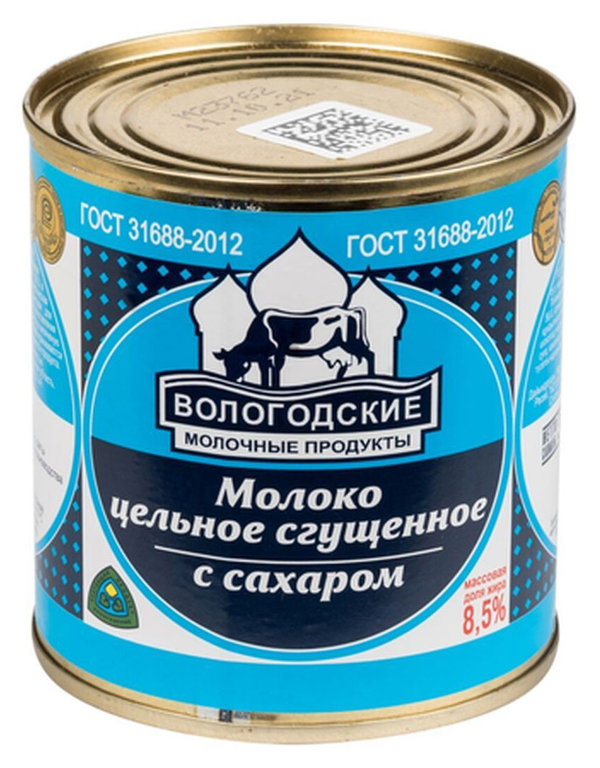 Молоко сгущенное «Вологодские молочные продукты» БЗМЖ, 400 г