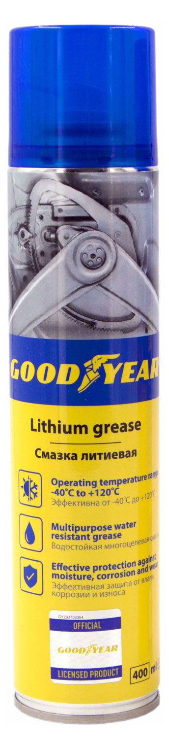 Смазка литиевая Goodyear, 400 мл