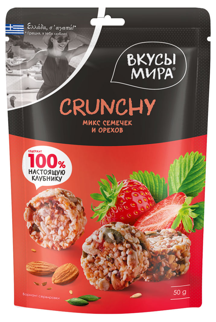 Кранчи из семечек «Вкусы мира» клубника-орехи, 50 г