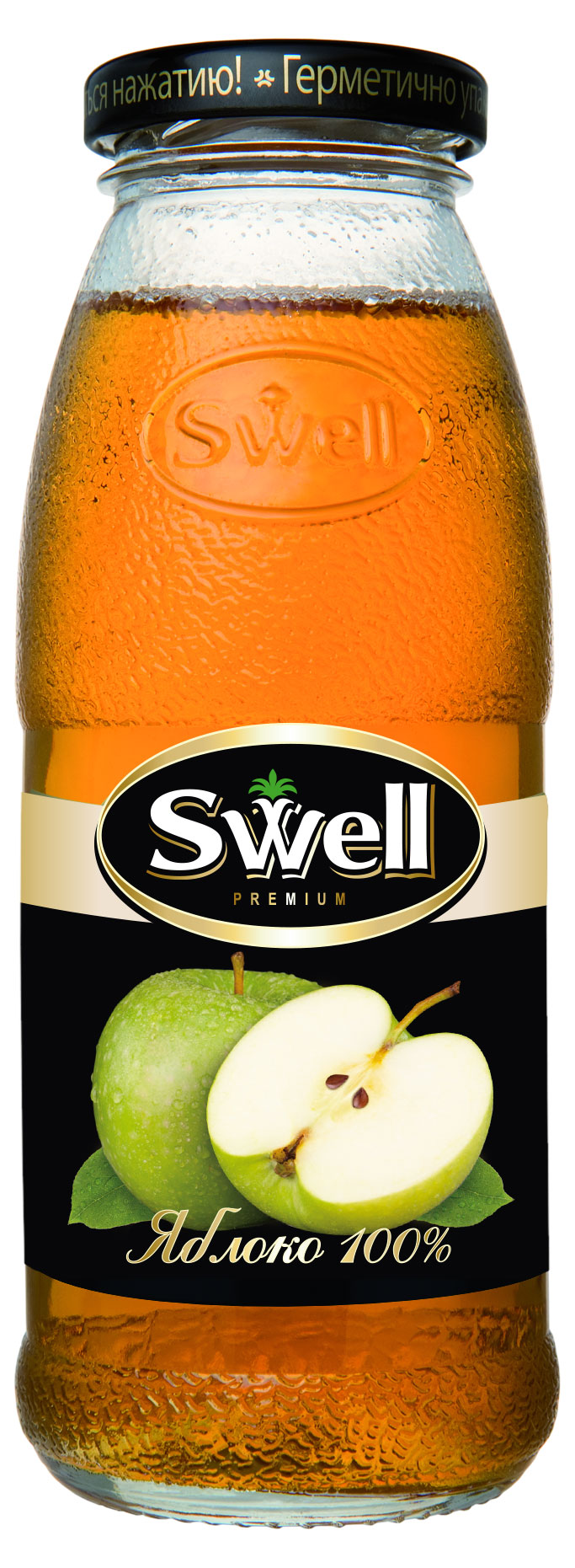 Сок Swell яблочный, 0,25 л