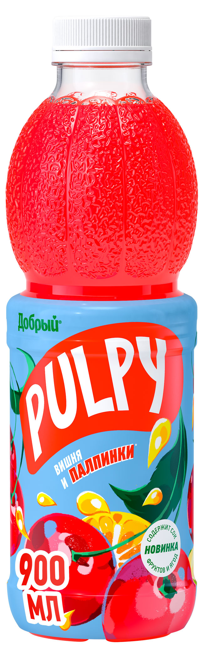 Напиток сокосодержащий Pulpy Вишня, 900 мл