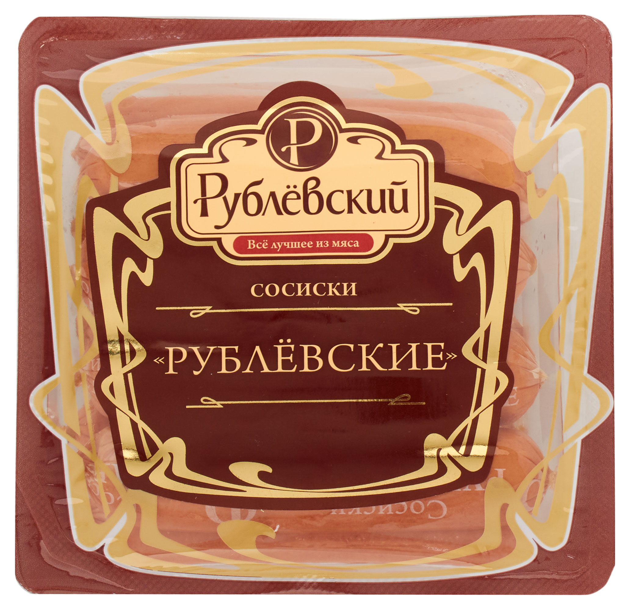 Сосиски «Рублёвский» Рублевские, 460 г