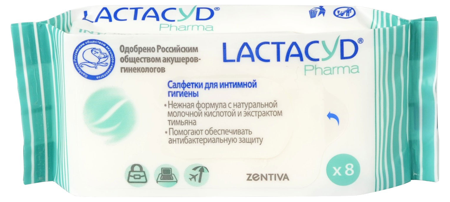 Влажные салфетки для интимной гигиенты Lactacyd с экстрактом тимьяна, 8 шт