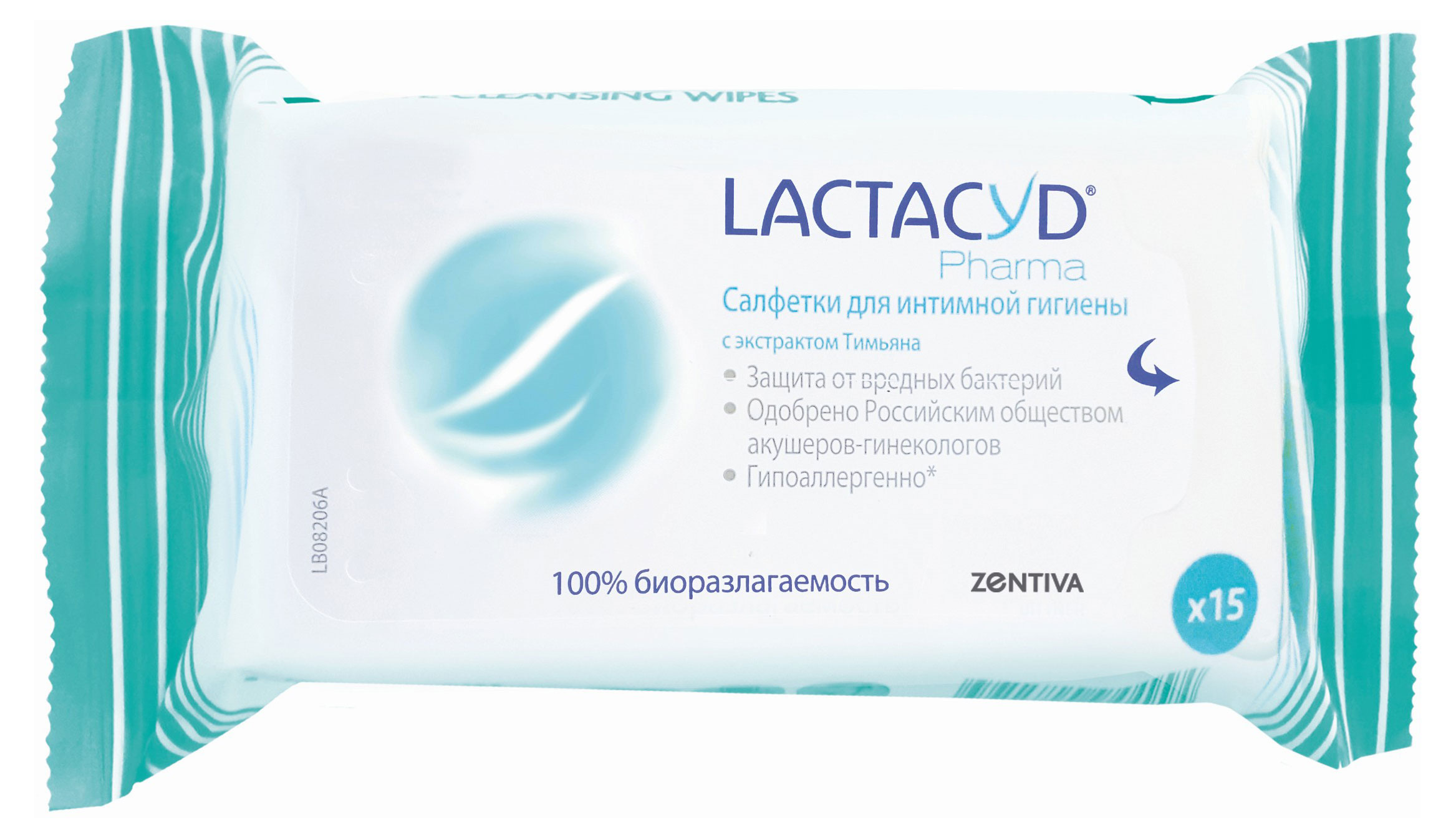 Влажные салфетки для интимной гигиенты Lactacyd с экстрактом тимьяна, 15 шт