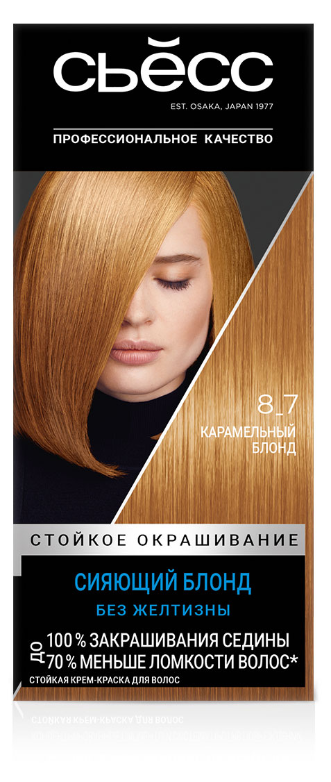Крем-краска стойкая для волос «Сьёсс» Color карамельный блонд тон 8-7, 115 мл