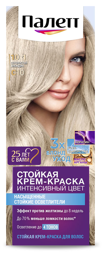 Крем-краска для волос «Палетт» Интенсивный цвет 10-1 Серебристый блондин, 110 мл