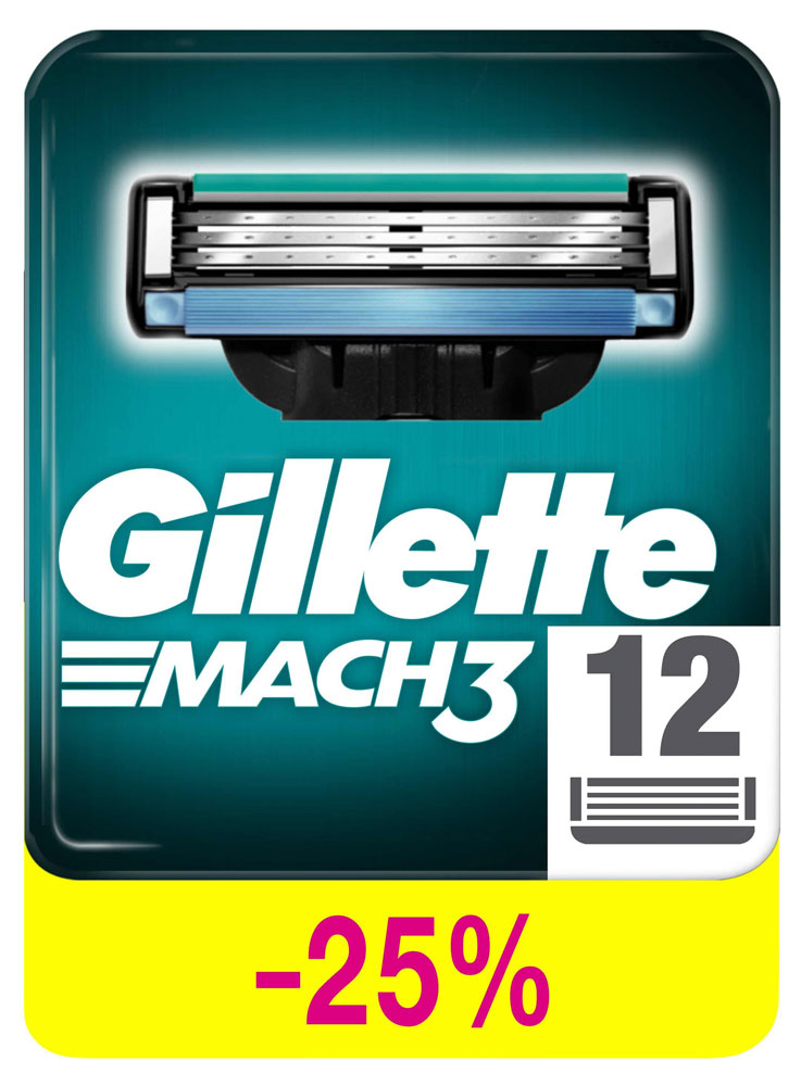 Сменные кассеты для бритья Gillette Mach3, 12 шт