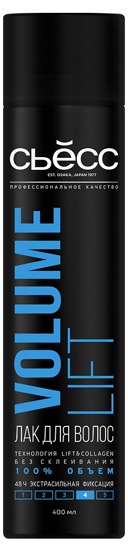 Лак для волос «Сьёсс» Volume Lift Экстрасильная фиксация, 400 мл