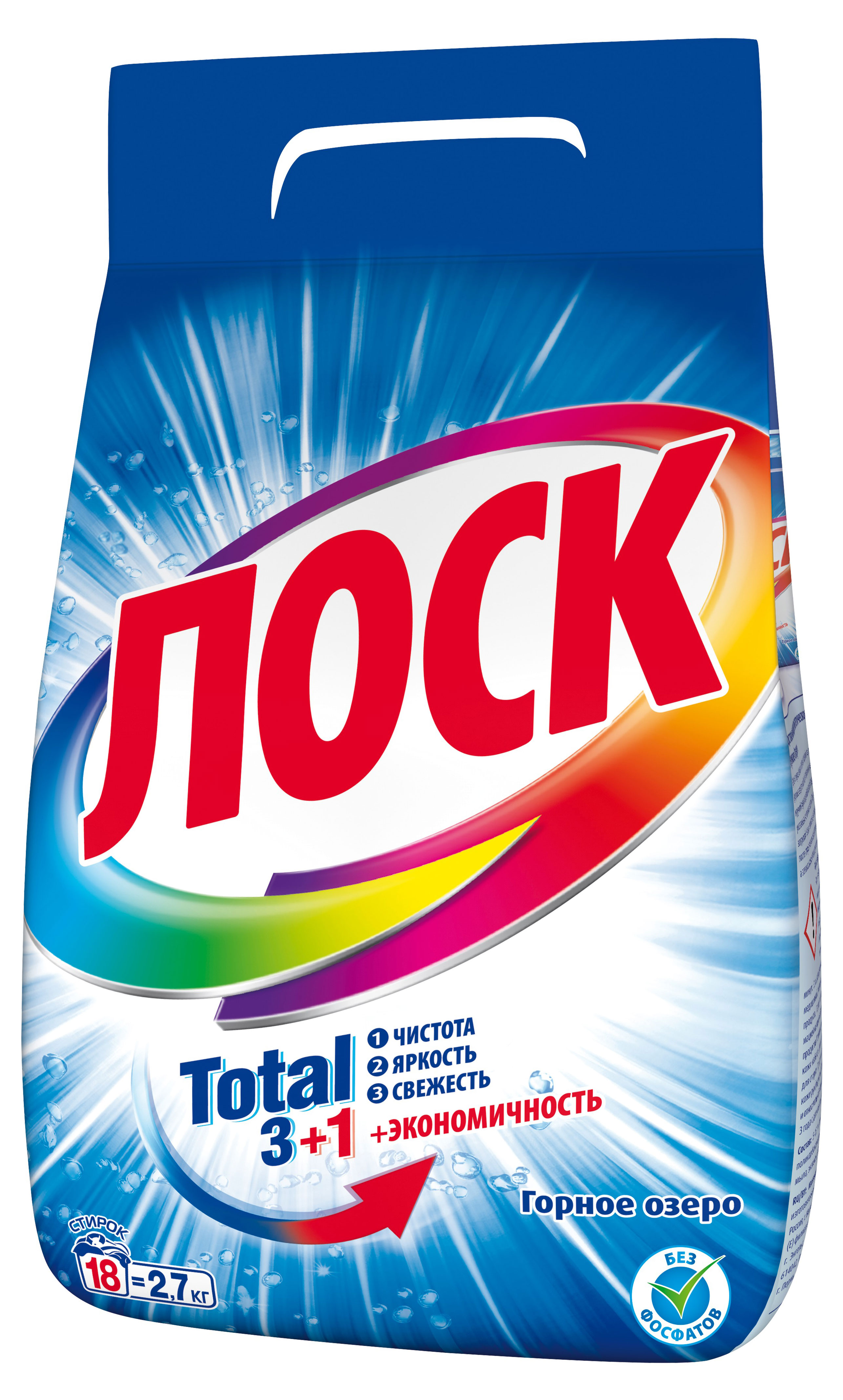 Стиральный порошок «Лоск» Горное Озеро для белого белья, 2,7 кг (18 стирок)