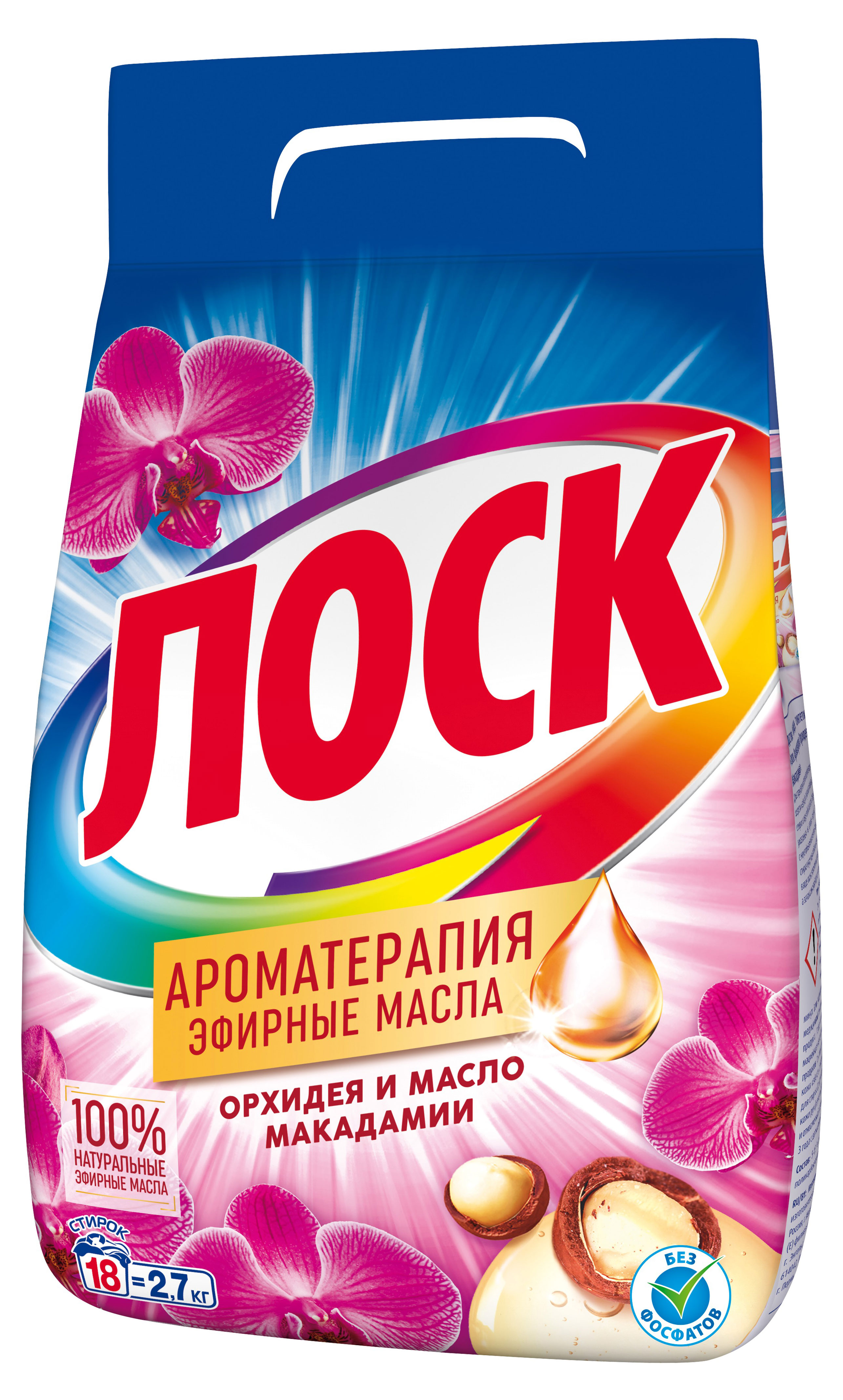 Стиральный порошок «Лоск» Ароматерапия Орхидея и Масло Макадамии для светлого и цветного белья, 2,7 кг (18 стирок)
