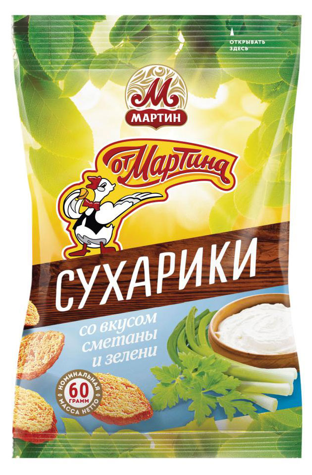 Сухарики пшенично-кукурузные «От Мартина» со вкусом сметаны и зелени, 60 г