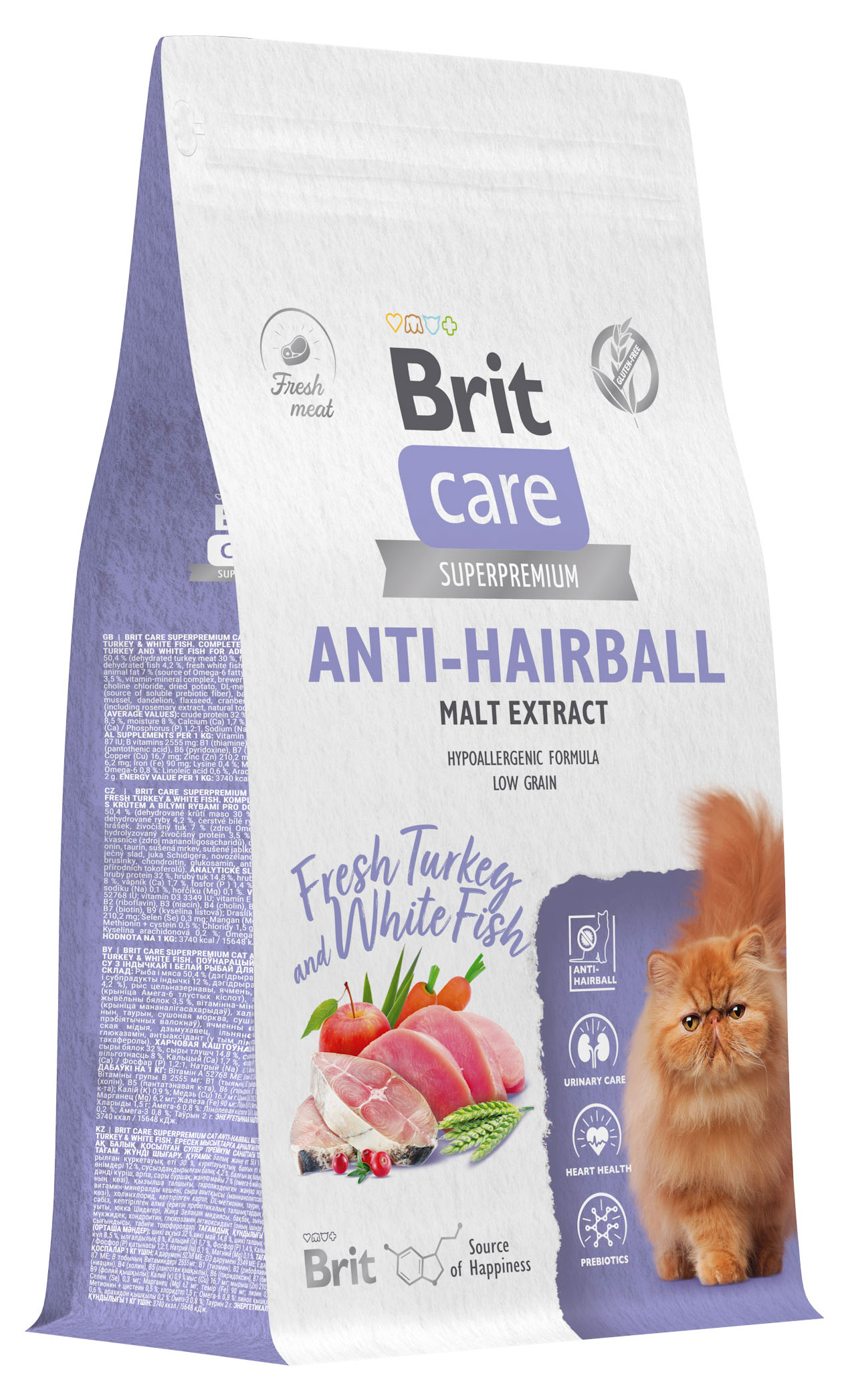 Корм сухой для кошек Brit Care с белой рыбой и индейкой Cat Anti-Hairball, 1,5 кг