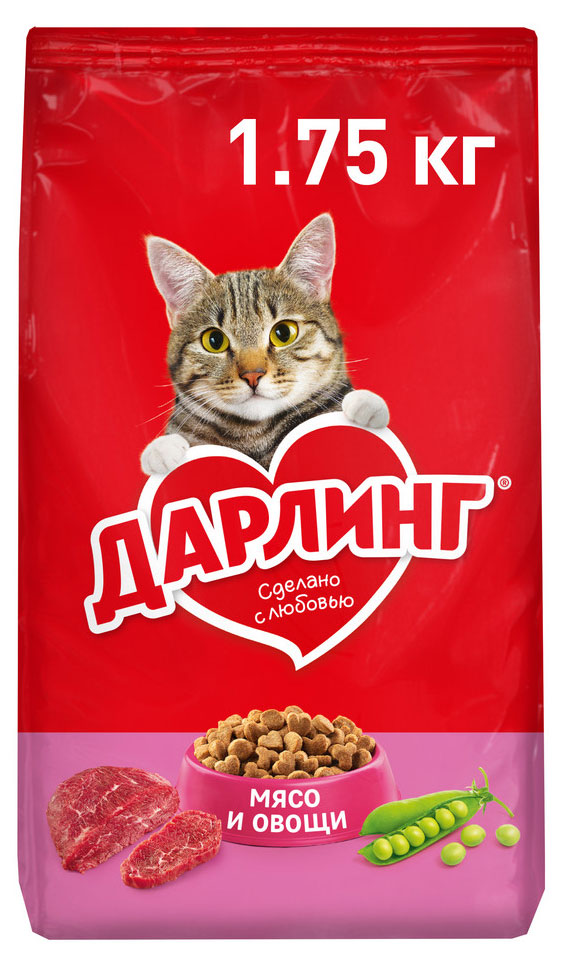 Сухой корм для кошек «Дарлинг» мясо и овощи, 1,75 кг