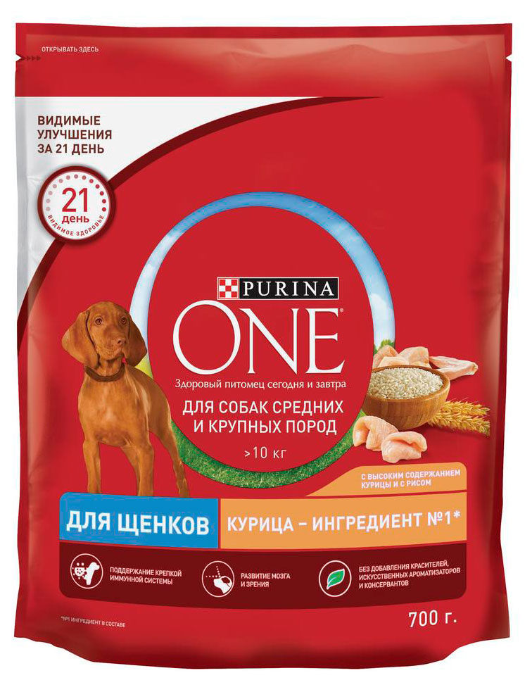 Сухой корм для щенков Purina ONE c курицей и рисом, 700 г