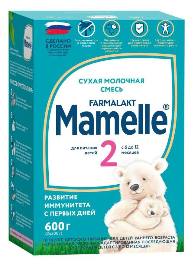 Смесь сухая молочная Mamelle 2 для питания детей с 6 до 12 месяцев, 600 г