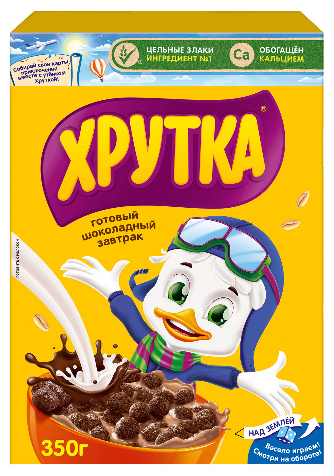 Готовый завтрак «ХРУТКА» шоколадный обогащенный кальцием, 350 г