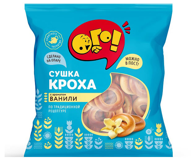 Сушки «Ого!» Кроха ванильные, 200 г