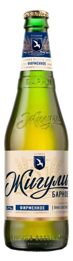 Пиво «Жигули Барное» светлое фильтрованное 4,9%, 450 мл