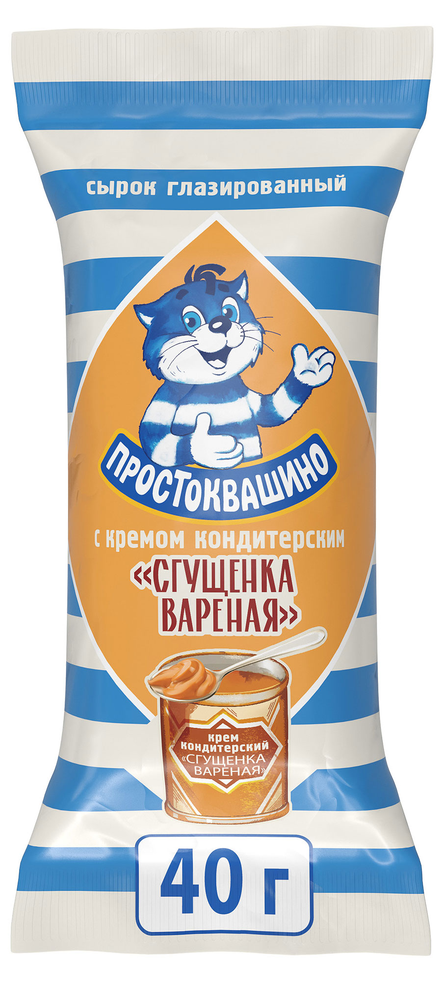 Сырок глазированный «Простоквашино» с вареной сгущенкой 23% БЗМЖ, 40 г