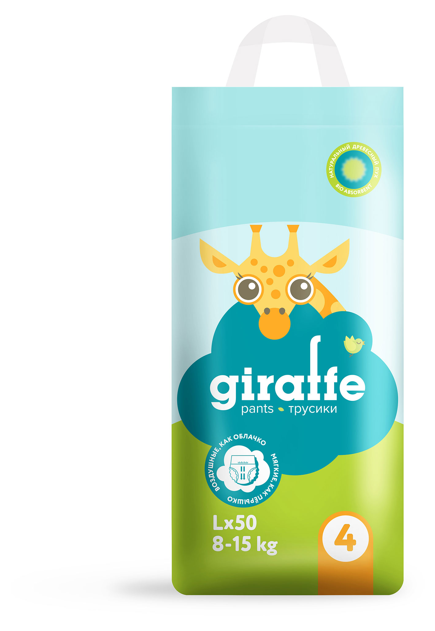 Трусики-подгузники Lovular Giraffe L 8-15кг, 50 шт