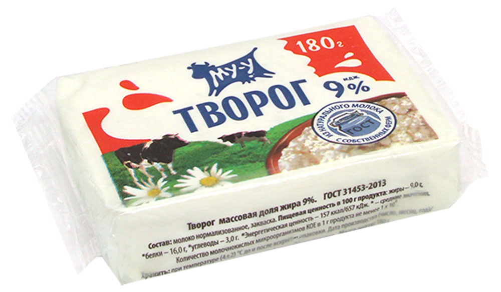 Творог «МУ-У» 9% БЗМЖ, 180 г