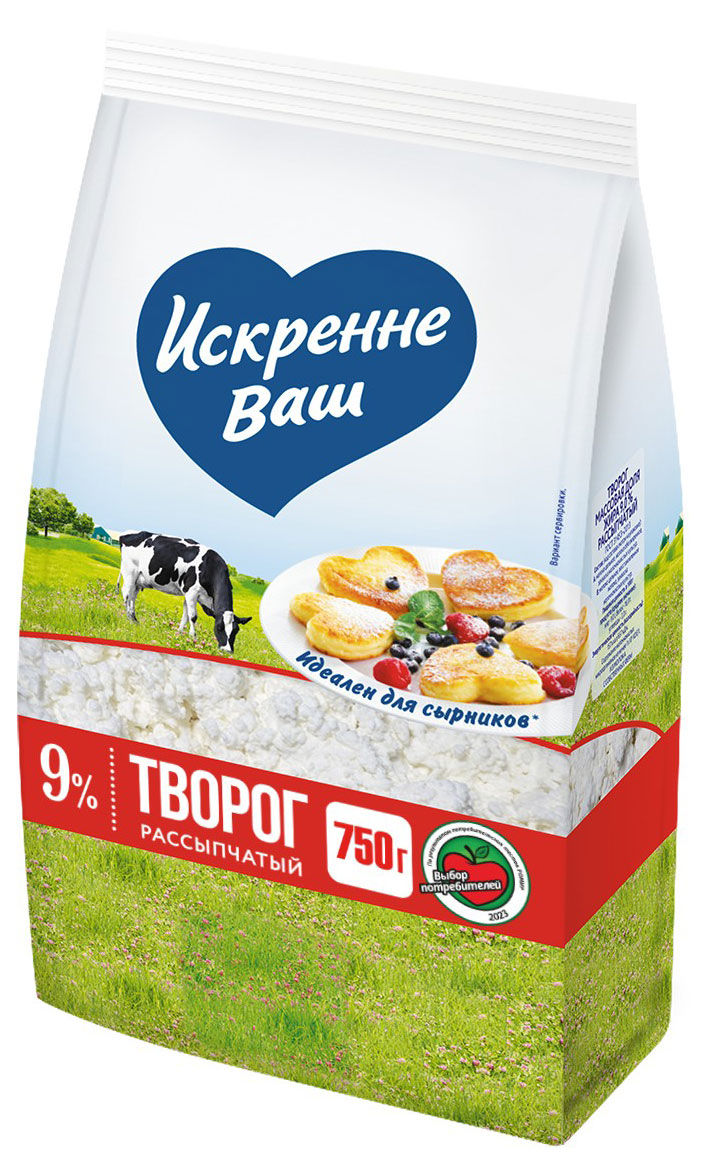 Творог рассыпчатый «Искренне Ваш» 9% БЗМЖ, 750 г