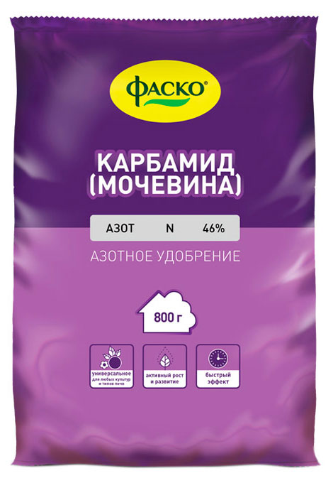 Удобрение универсальное «Фаско» Карбамид, 800 г