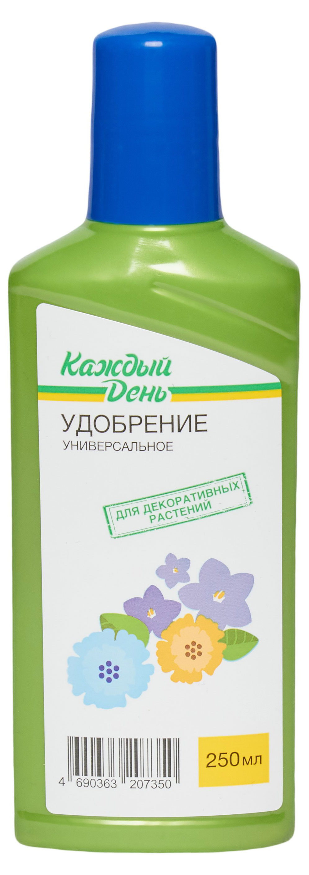 Удобрение «Каждый день» Универсальное, 250 мл