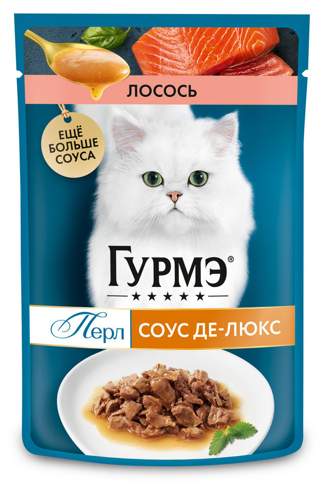 Корм влажный для кошек «Гурмэ» Перл Соус Де-люкс с лососем, 75 г