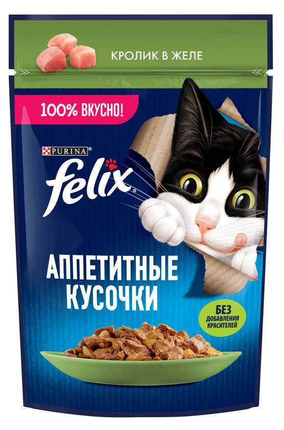 Корм влажный для кошек Felix аппетитные кусочки с кроликом в желе, 75 г