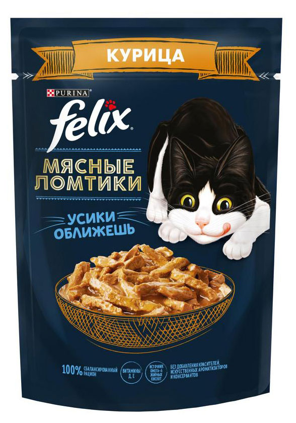 Влажный корм для кошек Felix Мясные ломтики с курицей в соусе, 75 г