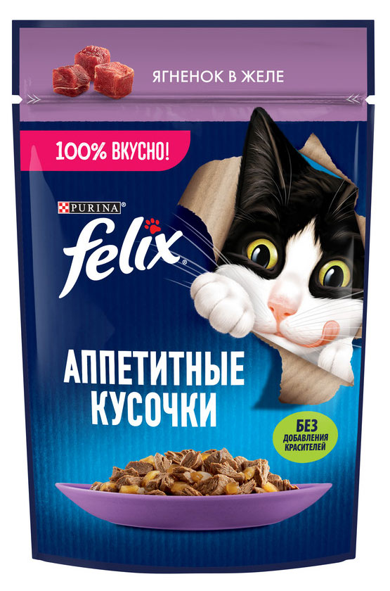 Корм влажный для кошек Felix аппетитные кусочки с ягненком в желе, 75 г
