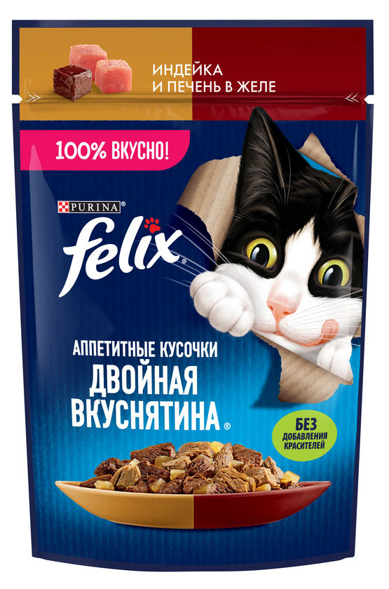 Корм влажный для кошек Felix аппетитные кусочки с индейкой и печенью в желе, 75 г