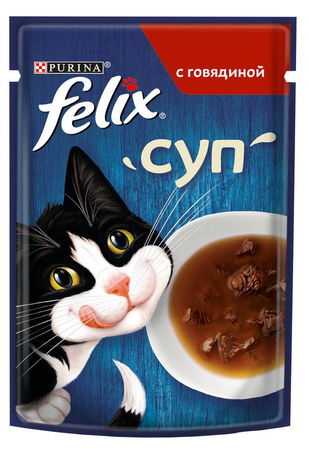 Влажный корм для кошек Felix Суп с говядиной в соусе, 48 г