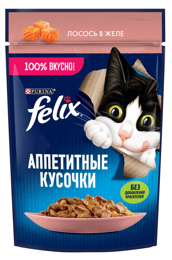 Корм влажный для кошек Felix аппетитные кусочки с лососем в желе, 75 г